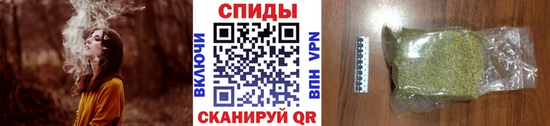 Бутират буратино Сарапул