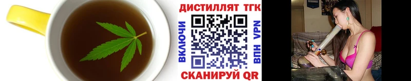 наркота  Сарапул  Cannafood конопля 
