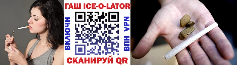 ГАШИШ VHQ  Сарапул 