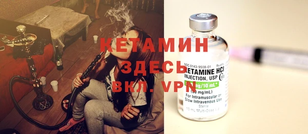 марки lsd Аркадак