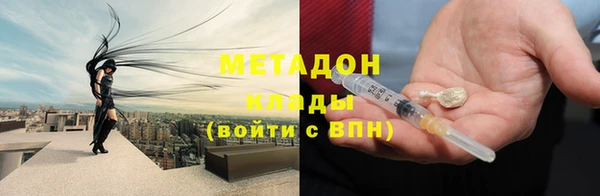 марки lsd Аркадак