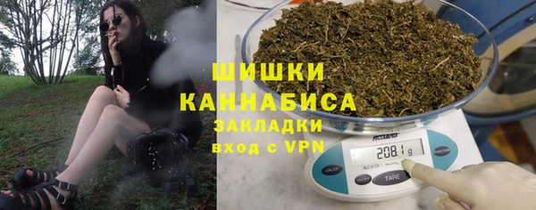 мефедрон VHQ Арсеньев