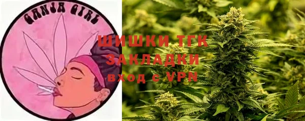 мефедрон VHQ Арсеньев