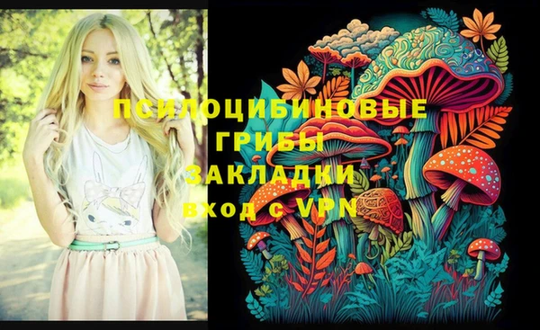 кокаин перу Пестово