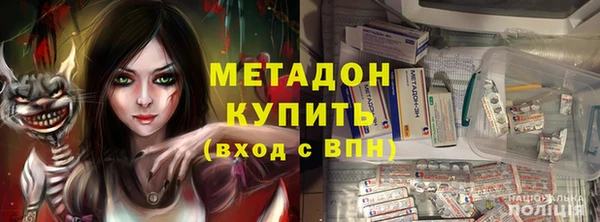 марки lsd Аркадак
