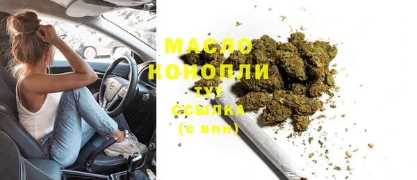 марки lsd Аркадак