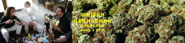 марки lsd Аркадак